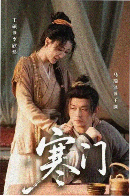 亚洲精品剧集