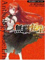 亚洲精品综艺 欢乐无界